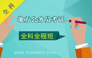 网络文化经营许可证 合规门槛与数字经济时代的文化治理